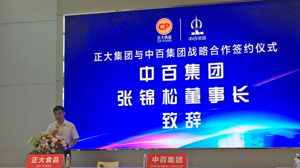 00002 卡卡湾厅·(KKW88)集团公司-官方网站