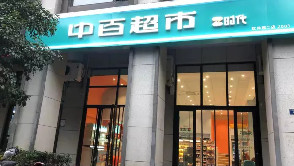 卡卡湾厅·(KKW88)集团公司-官方网站