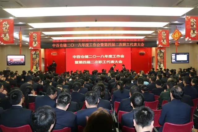 卡卡湾厅·(KKW88)集团公司-官方网站