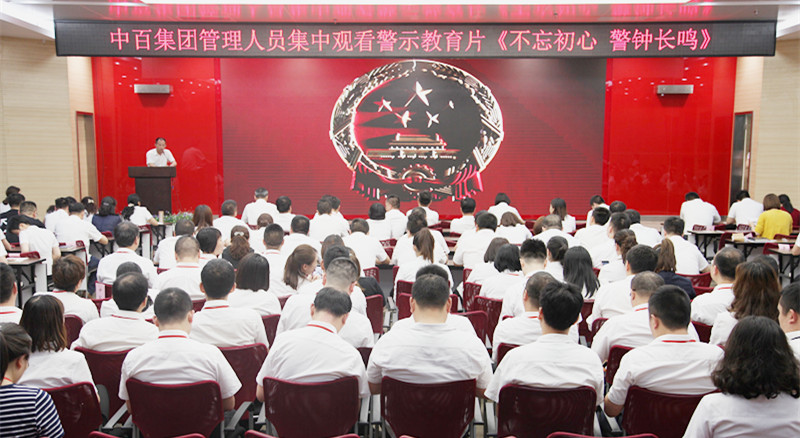 卡卡湾厅·(KKW88)集团公司-官方网站