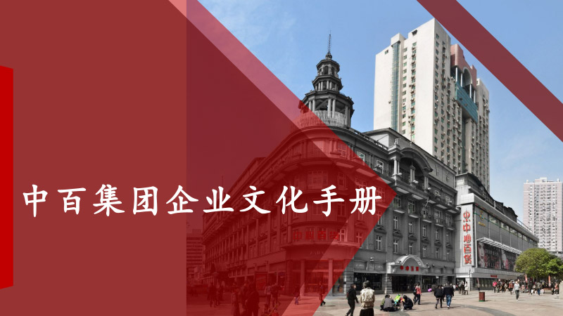 卡卡湾厅·(KKW88)集团公司-官方网站
