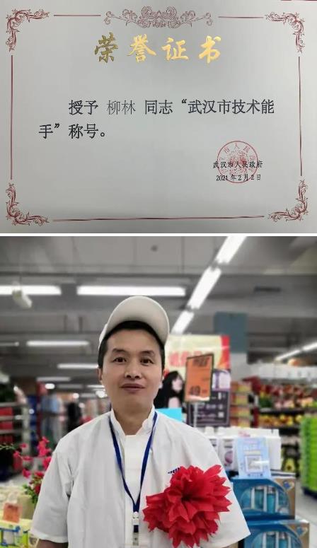 卡卡湾厅·(KKW88)集团公司-官方网站