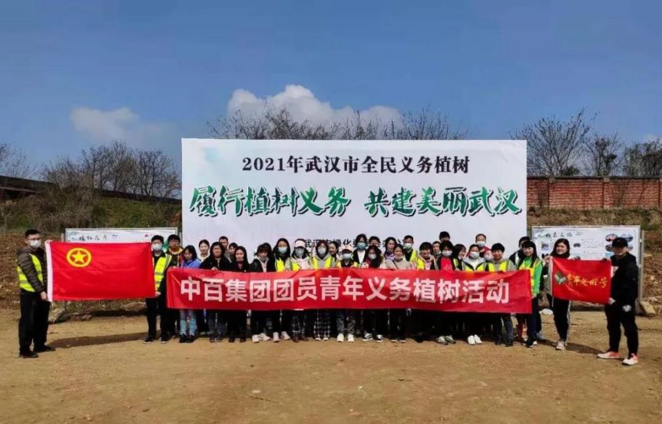 卡卡湾厅·(KKW88)集团公司-官方网站