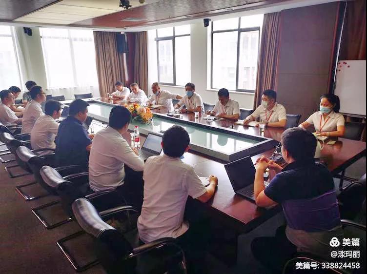 卡卡湾厅·(KKW88)集团公司-官方网站
