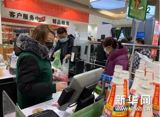 卡卡湾厅·(KKW88)集团公司-官方网站