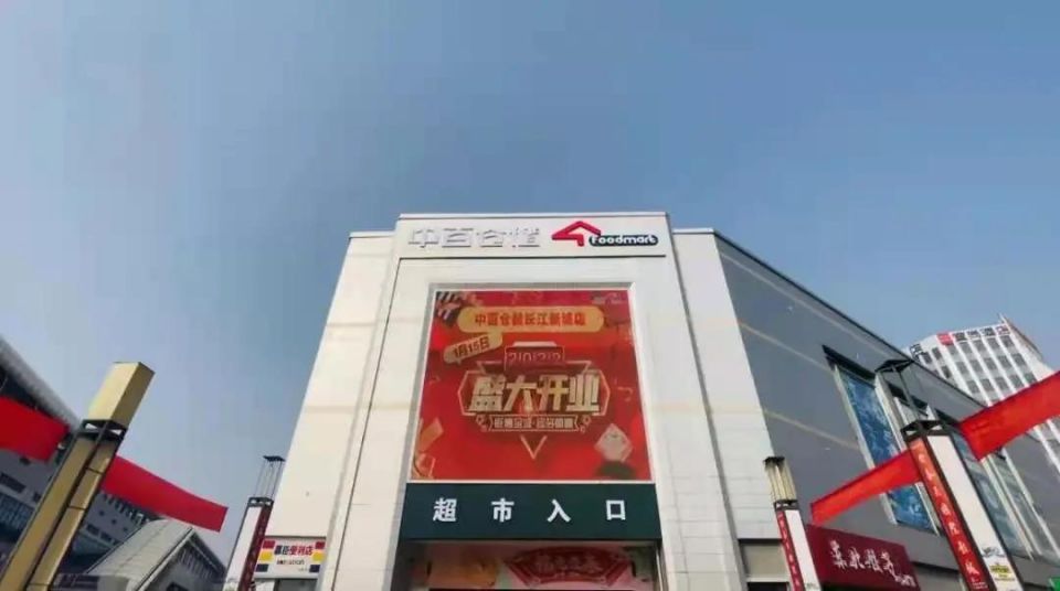 卡卡湾厅·(KKW88)集团公司-官方网站