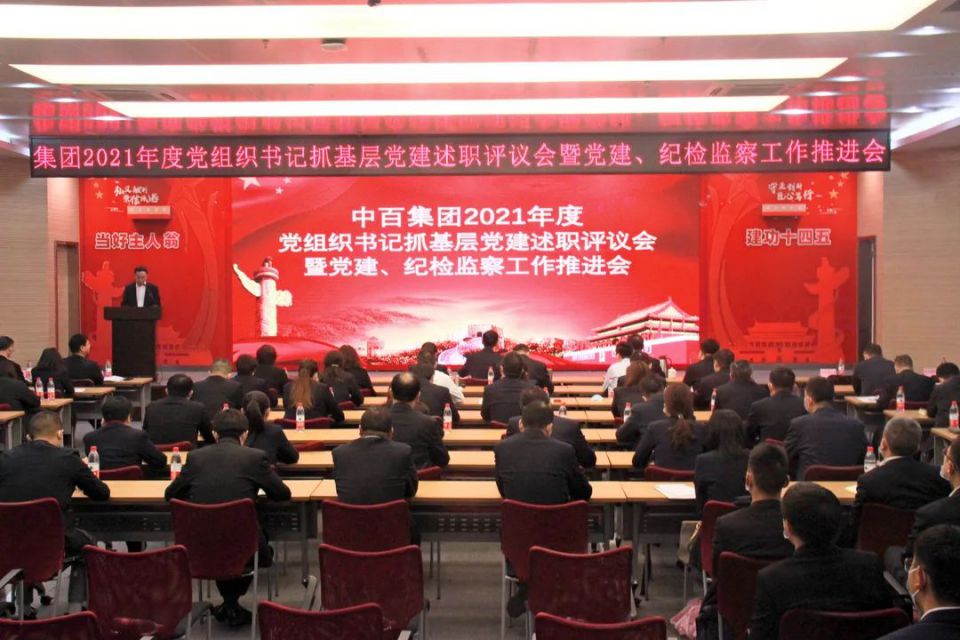 卡卡湾厅·(KKW88)集团公司-官方网站