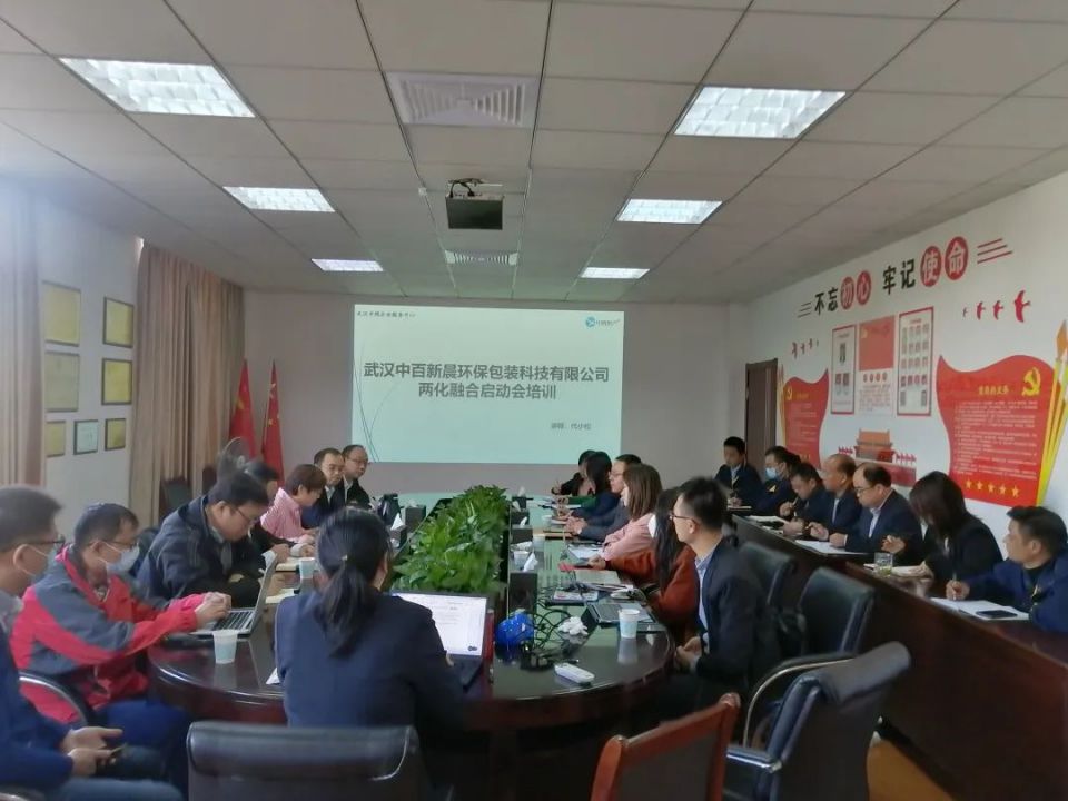 卡卡湾厅·(KKW88)集团公司-官方网站