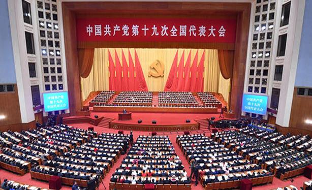 卡卡湾厅·(KKW88)集团公司-官方网站