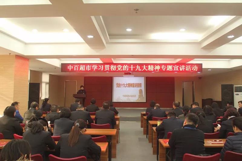 卡卡湾厅·(KKW88)集团公司-官方网站