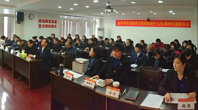 卡卡湾厅·(KKW88)集团公司-官方网站