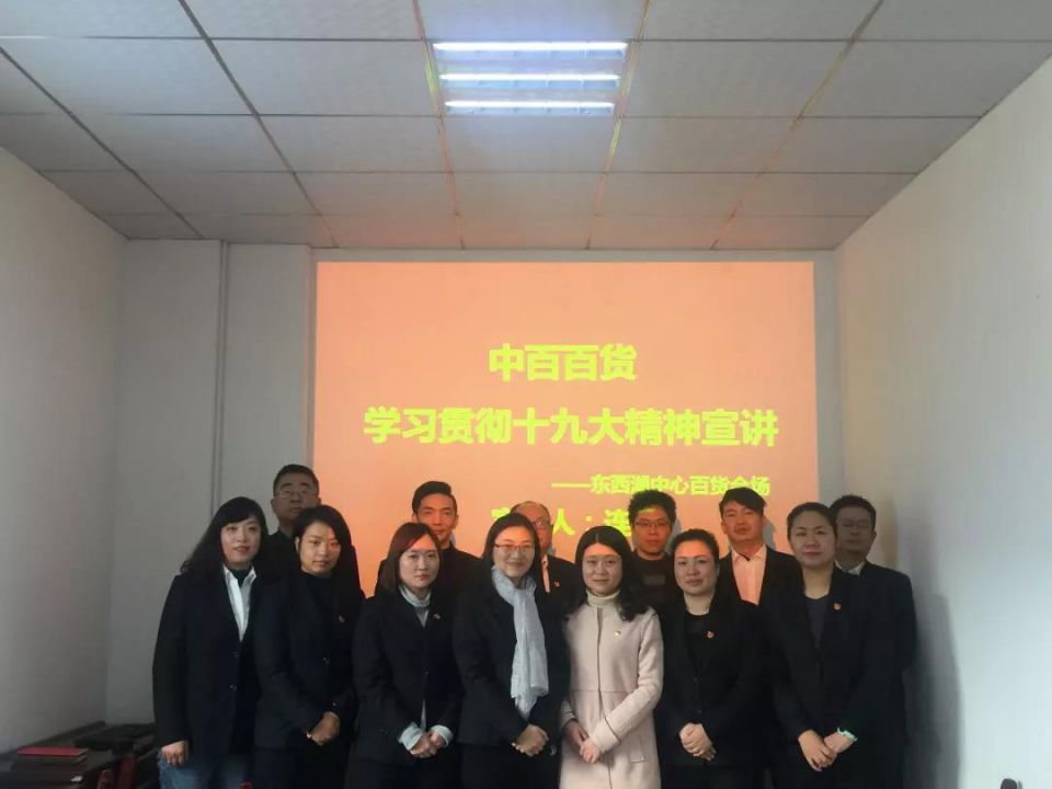 卡卡湾厅·(KKW88)集团公司-官方网站