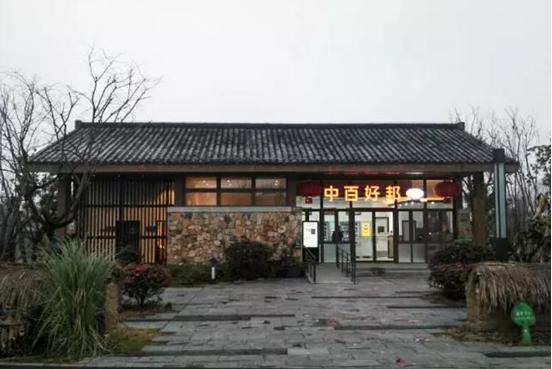 卡卡湾厅·(KKW88)集团公司-官方网站