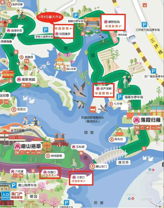 卡卡湾厅·(KKW88)集团公司-官方网站