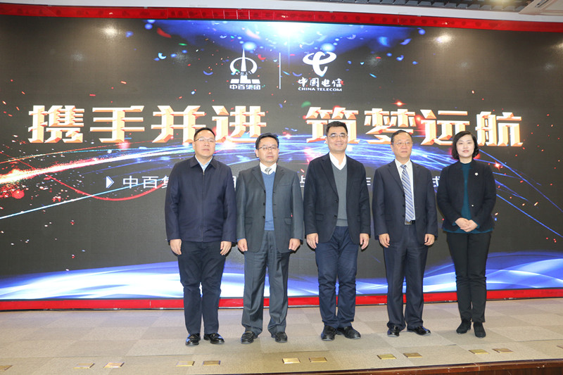 卡卡湾厅·(KKW88)集团公司-官方网站