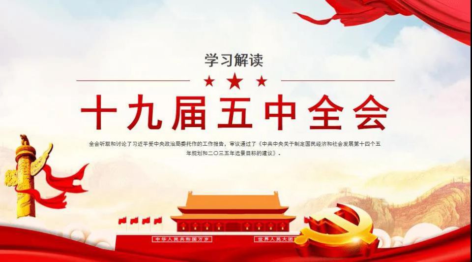 卡卡湾厅·(KKW88)集团公司-官方网站