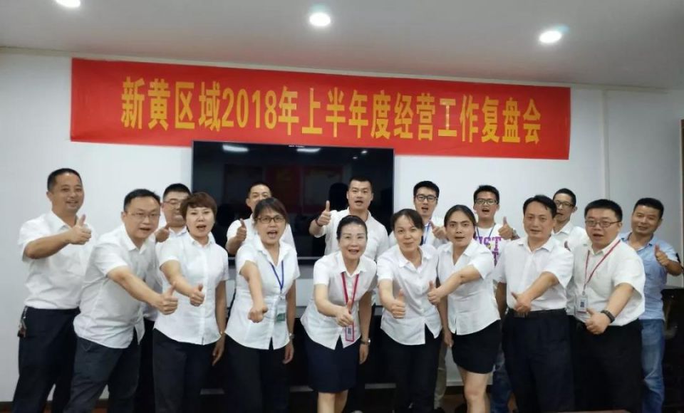 卡卡湾厅·(KKW88)集团公司-官方网站