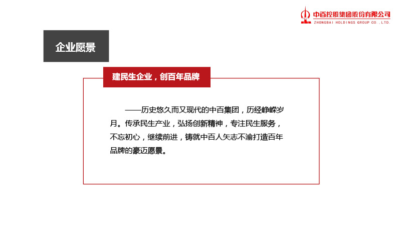 卡卡湾厅·(KKW88)集团公司-官方网站