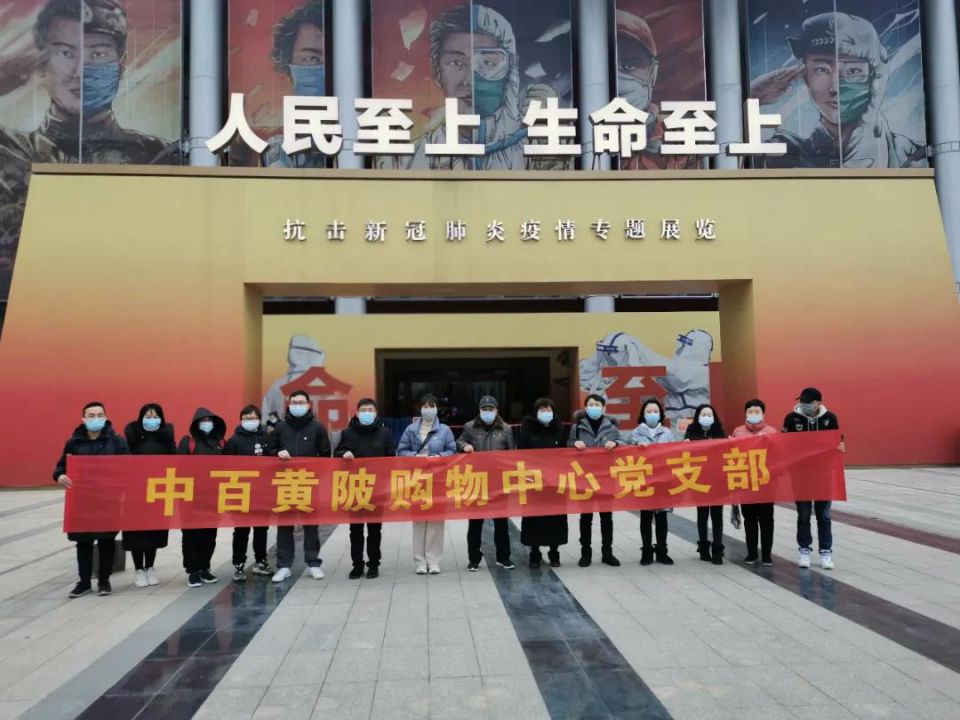 卡卡湾厅·(KKW88)集团公司-官方网站