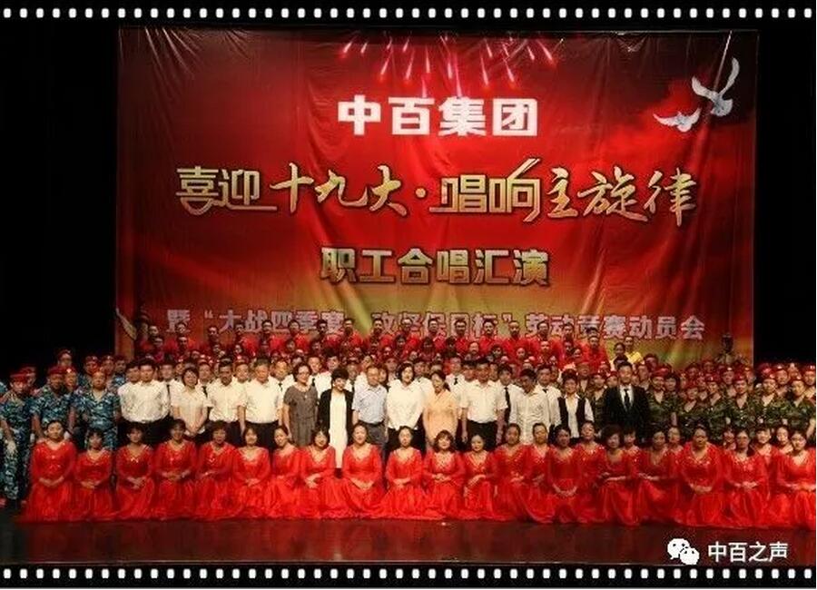 卡卡湾厅·(KKW88)集团公司-官方网站