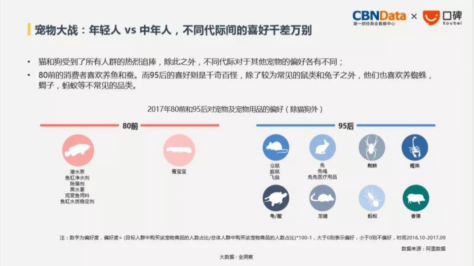 卡卡湾厅·(KKW88)集团公司-官方网站