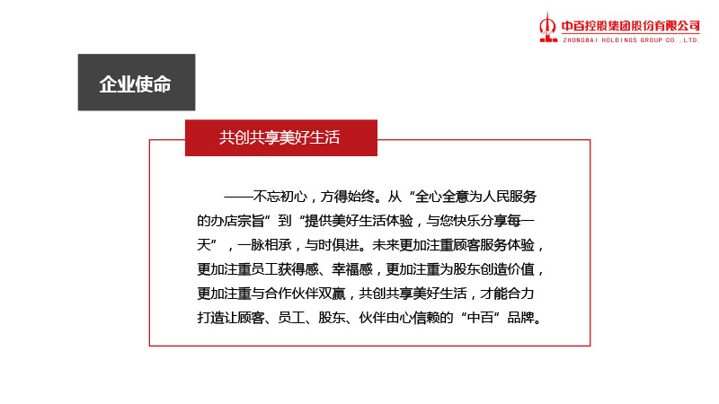 卡卡湾厅·(KKW88)集团公司-官方网站