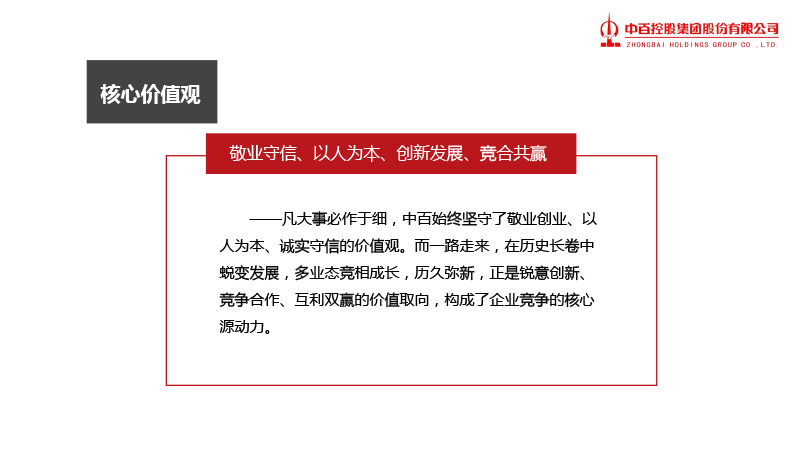 卡卡湾厅·(KKW88)集团公司-官方网站