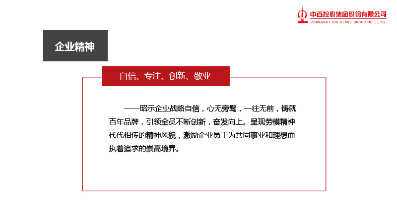 卡卡湾厅·(KKW88)集团公司-官方网站