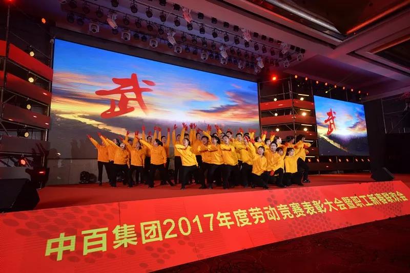 卡卡湾厅·(KKW88)集团公司-官方网站