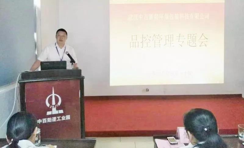 卡卡湾厅·(KKW88)集团公司-官方网站
