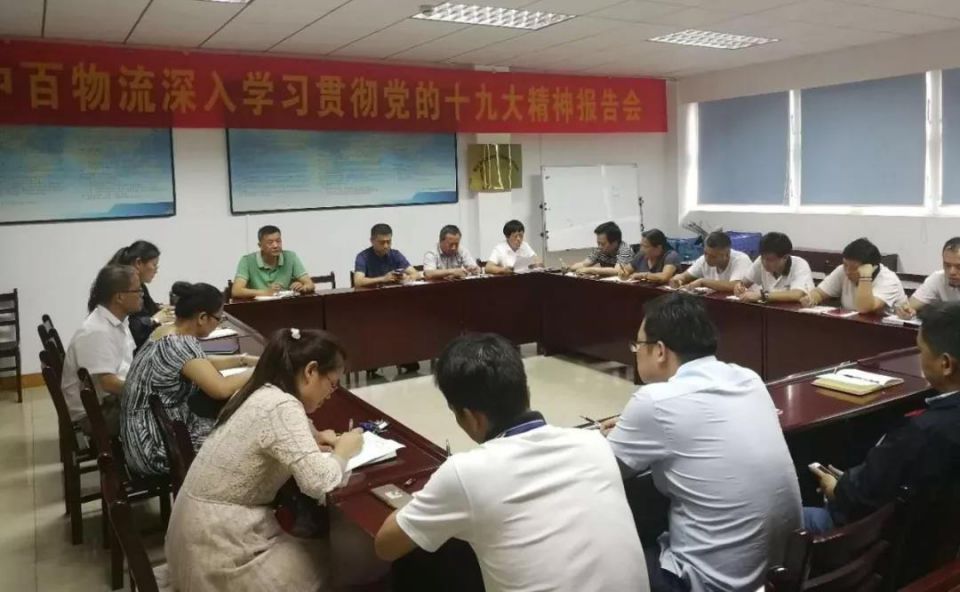 卡卡湾厅·(KKW88)集团公司-官方网站