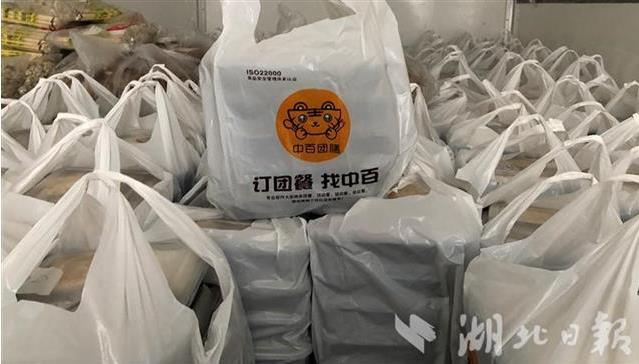 卡卡湾厅·(KKW88)集团公司-官方网站