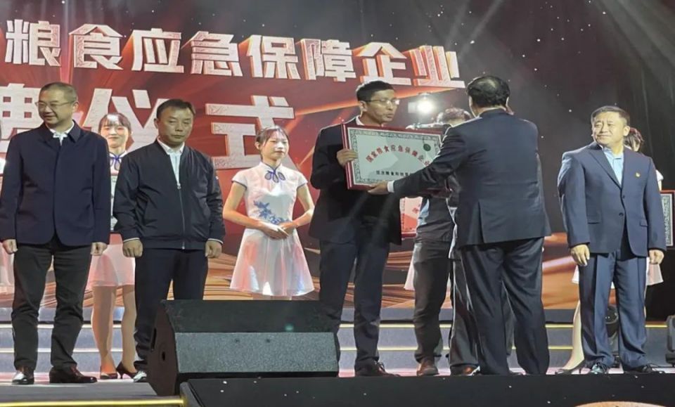 卡卡湾厅·(KKW88)集团公司-官方网站