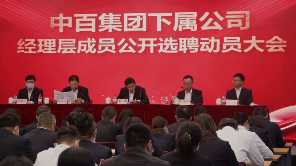 卡卡湾厅·(KKW88)集团公司-官方网站