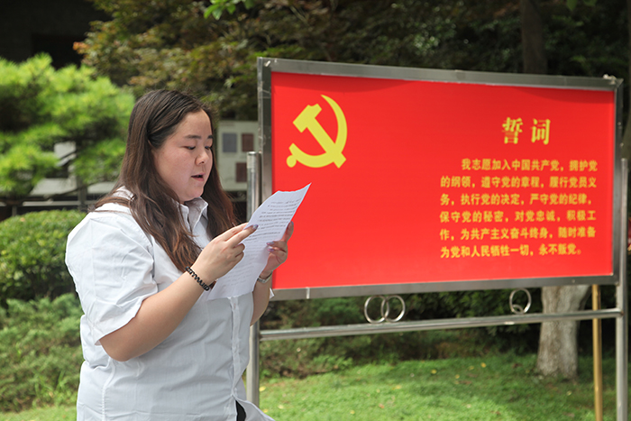 卡卡湾厅·(KKW88)集团公司-官方网站