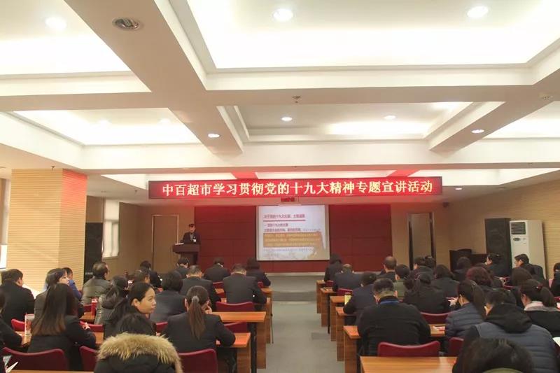 卡卡湾厅·(KKW88)集团公司-官方网站