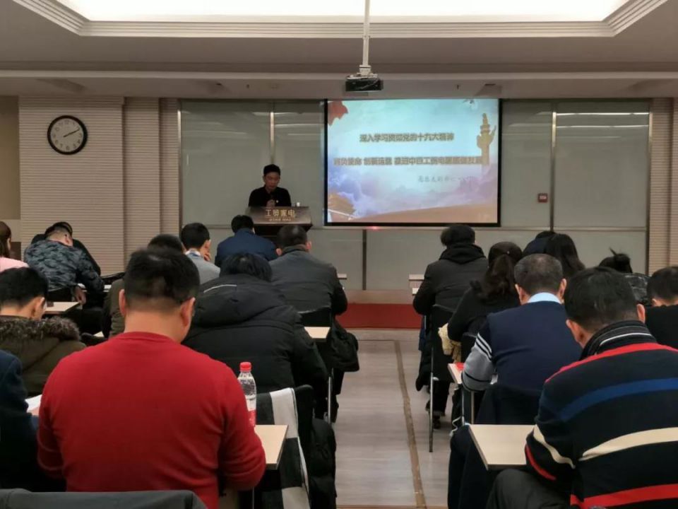 卡卡湾厅·(KKW88)集团公司-官方网站