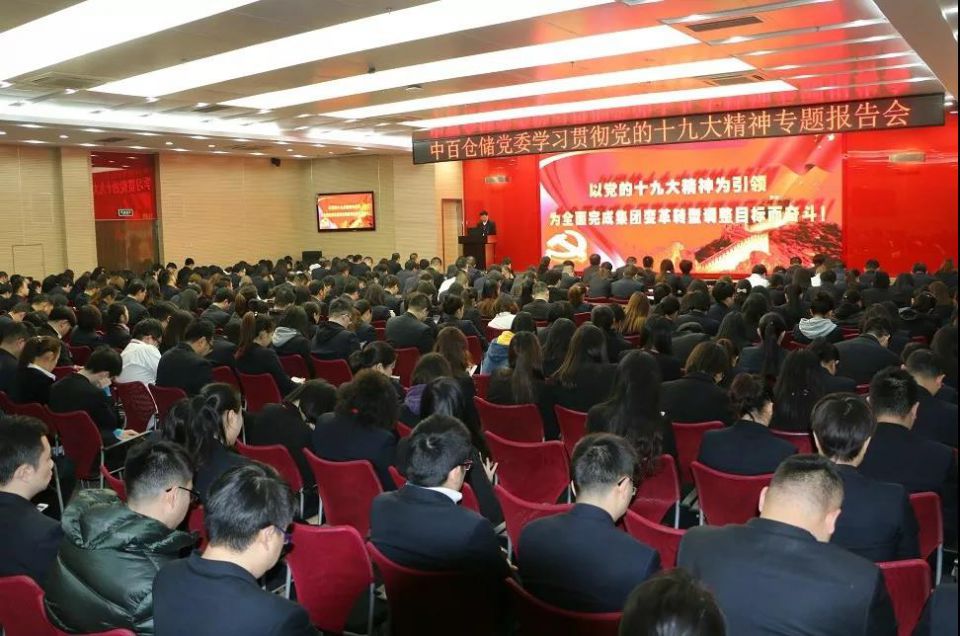 卡卡湾厅·(KKW88)集团公司-官方网站