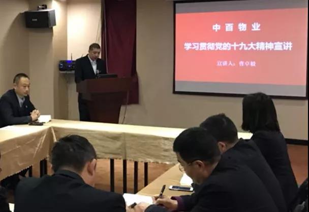 卡卡湾厅·(KKW88)集团公司-官方网站