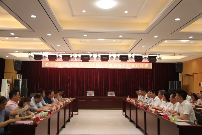 卡卡湾厅·(KKW88)集团公司-官方网站
