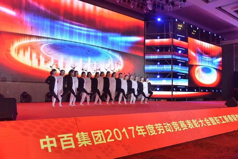 卡卡湾厅·(KKW88)集团公司-官方网站