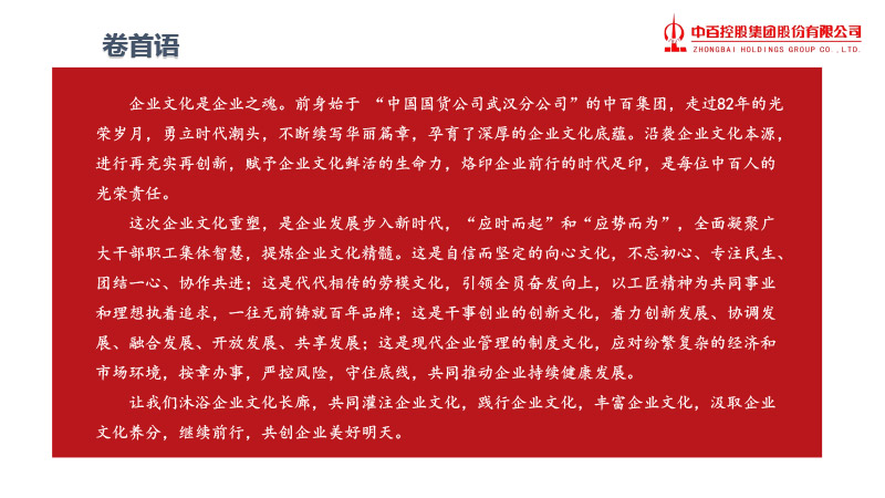 卡卡湾厅·(KKW88)集团公司-官方网站