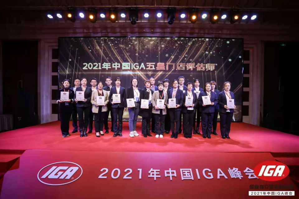 卡卡湾厅·(KKW88)集团公司-官方网站