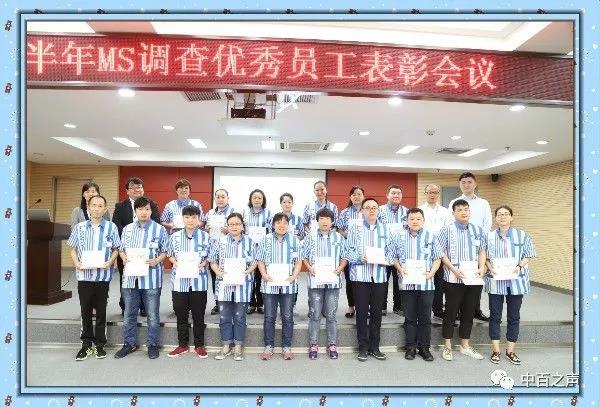 卡卡湾厅·(KKW88)集团公司-官方网站