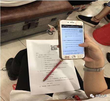 卡卡湾厅·(KKW88)集团公司-官方网站
