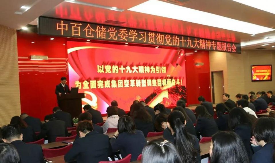 卡卡湾厅·(KKW88)集团公司-官方网站