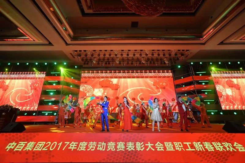 卡卡湾厅·(KKW88)集团公司-官方网站