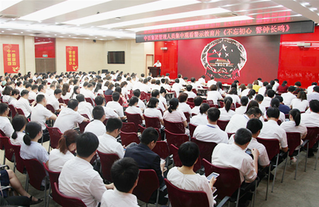 卡卡湾厅·(KKW88)集团公司-官方网站