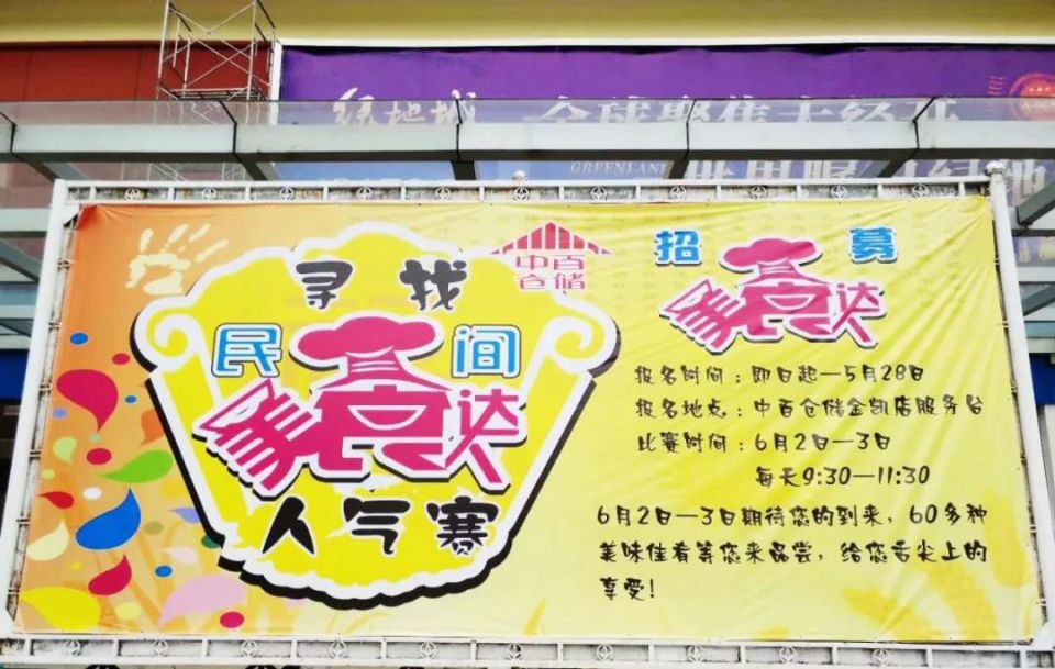 卡卡湾厅·(KKW88)集团公司-官方网站