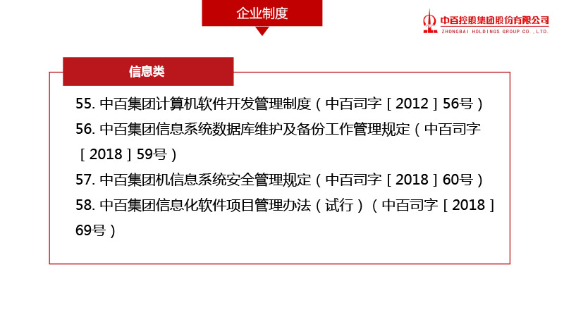 卡卡湾厅·(KKW88)集团公司-官方网站